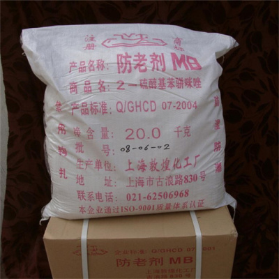 南昌回收酸性紅2B 環(huán)保與資源再利用的重要舉措