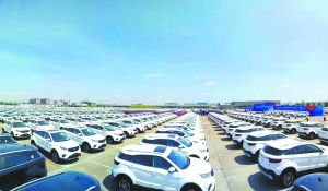 創新賦能，南昌造汽車“朋友圈”再壯大