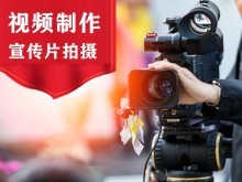 深圳攝像及制作服務(wù) 捕捉城市光影，鑄就視覺藝術(shù)